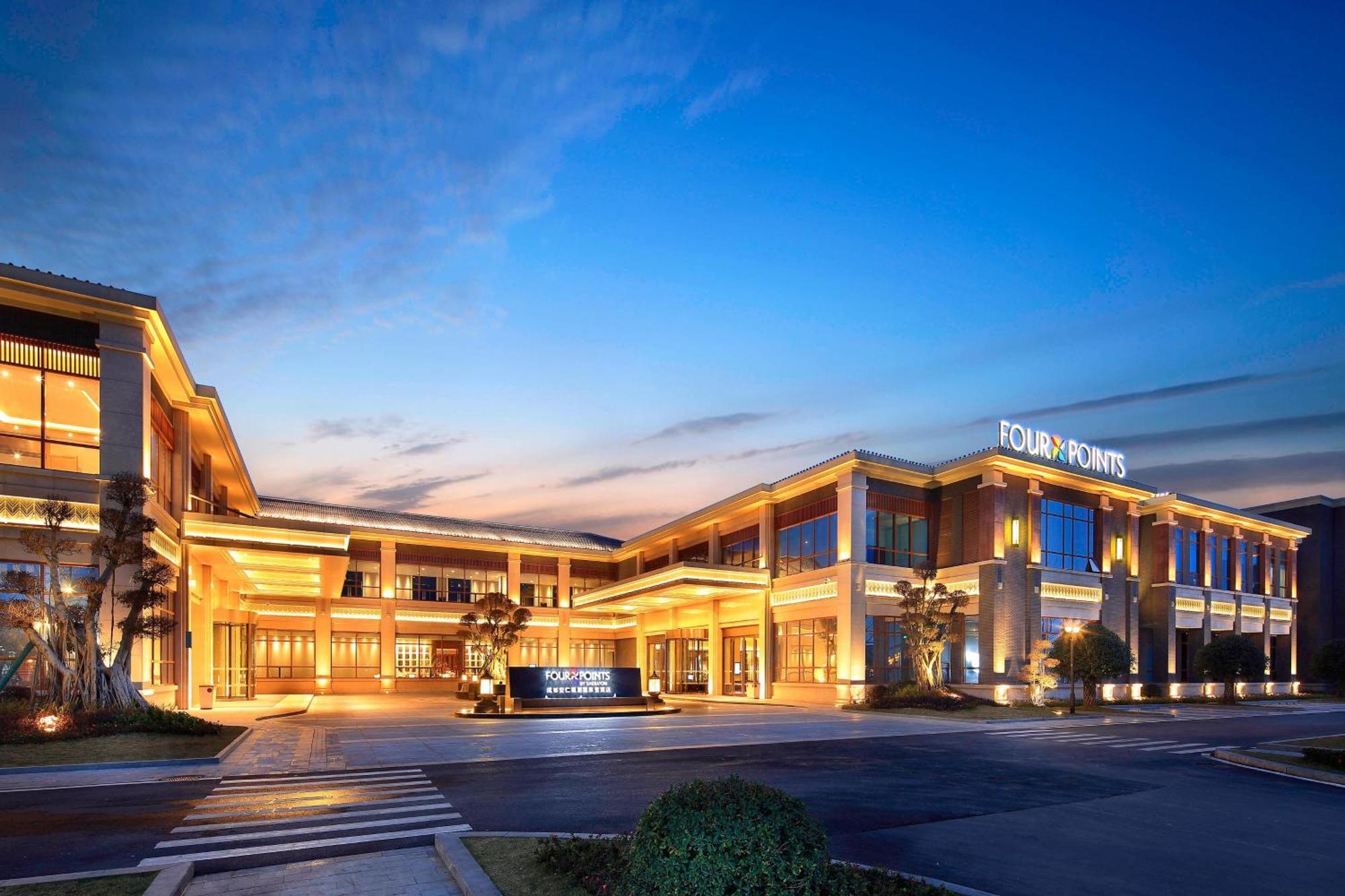 Four Points By Sheraton Chengdu, Anren Exterior photo