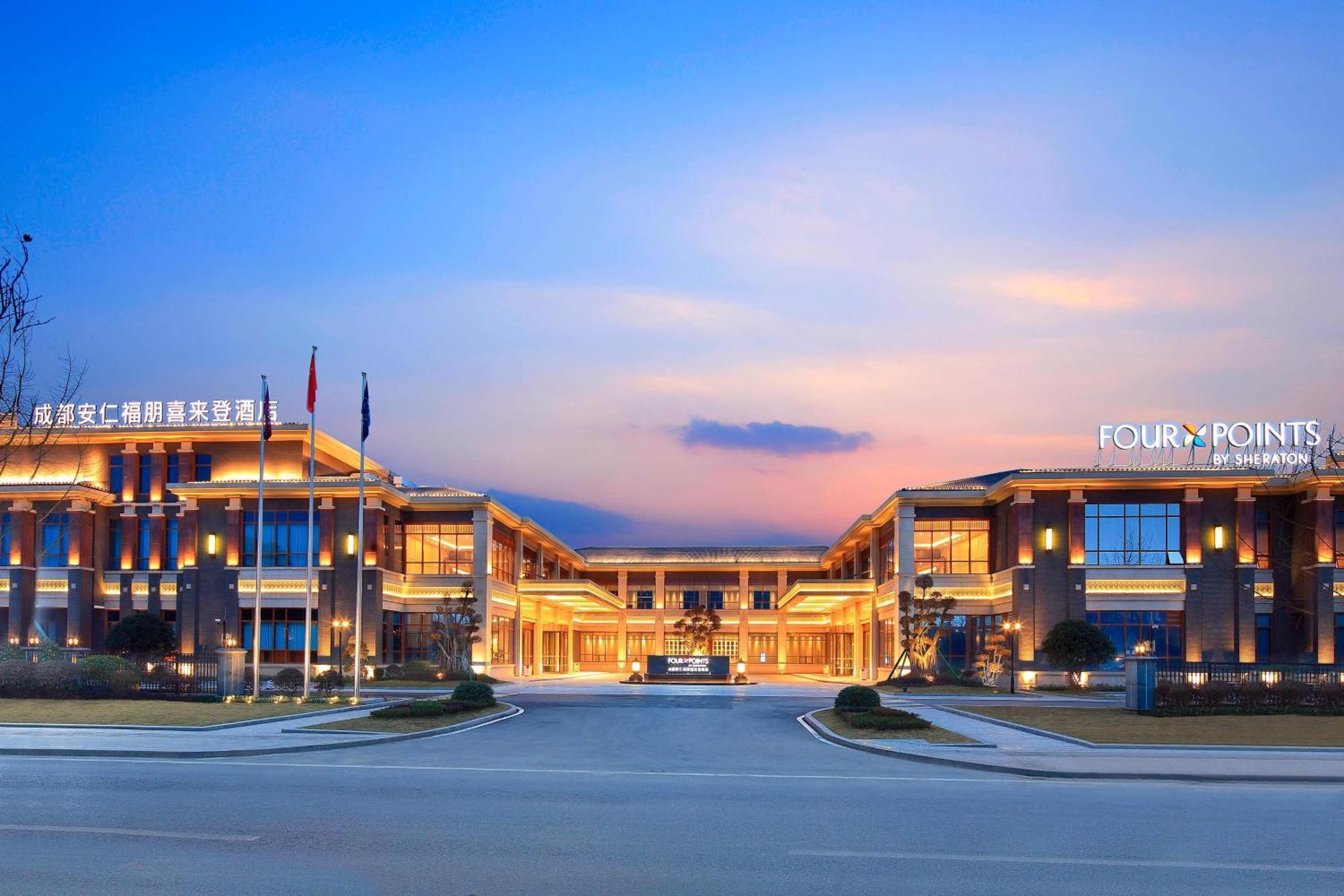 Four Points By Sheraton Chengdu, Anren Exterior photo